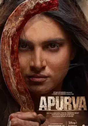 Apurva 2023