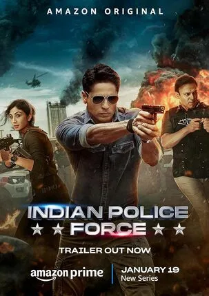 Indian Police Force 2023